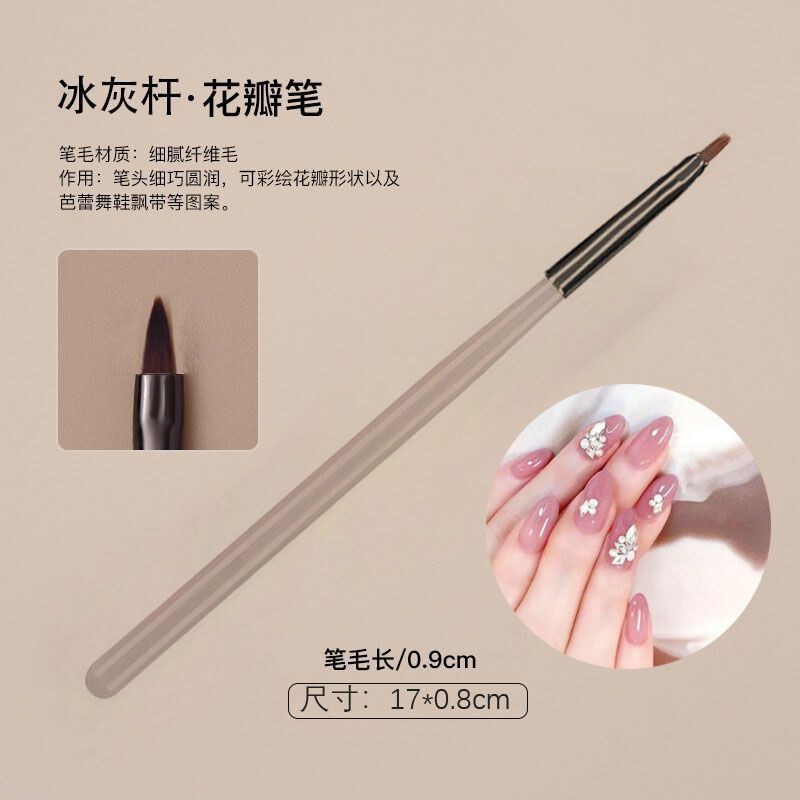新しい和風マニキュアブラシセット、ペイントドローペン、マニキュア光療法、フラワーブレンディングブラシ、スイープペン|undefined