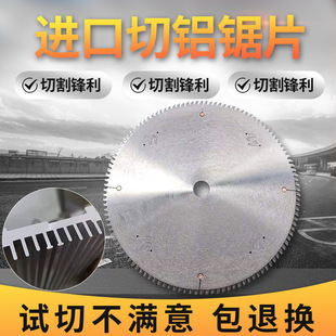 �S��ֱ�N�X�Ͻ��Ƭ10��120�X��X�и�Ƭ�и��X�Ͳ�305���X�и�C