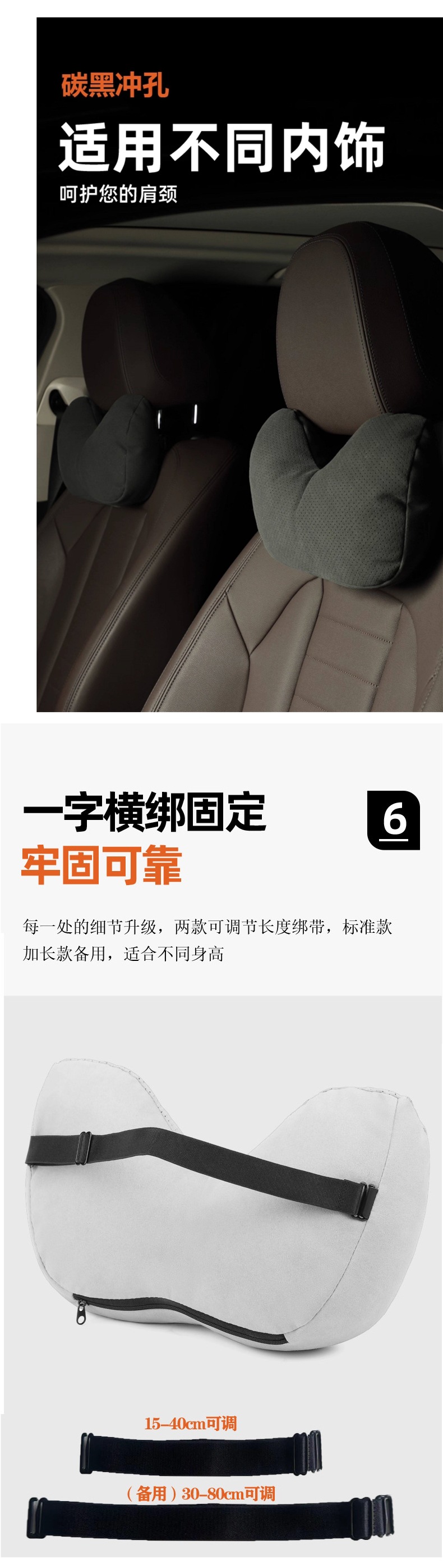 Axivy car headrest, neck pillow, and lumbar support integrated sports seat for Tesla, cute and high-end for girls