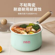 �մ�С��偼��ò�ճ��偌����냺�oʳ偟��������ѩƽ�һ�����l