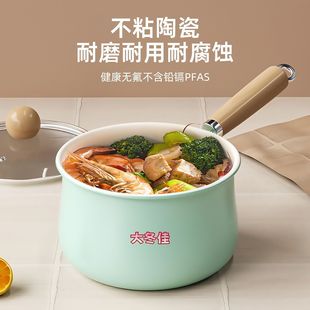 �մ�С��偼��ò�ճ��偌����냺�oʳ偟��������ѩƽ�һ�����l