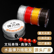 �M�ڏ������ִ��K��ˮ�����ӵ�����KƤ����ĥ�ɾo����������K��