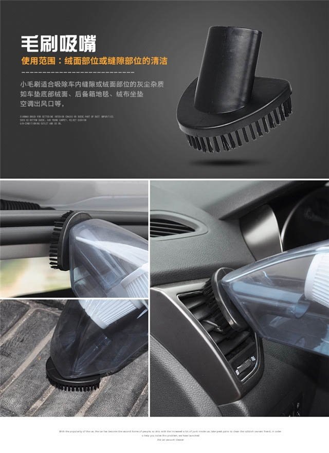 4-in-1 car vacuum cleaner, air pump, car inflator, 12V car vacuum cleaner for dry and wet use, with lighting and high power