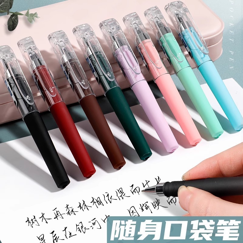 口袋笔简易学生中性笔圆珠笔商务签字笔黑短款便携式迷你水笔文具|undefined