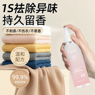 ������Շ��F�·���ˮ�҃ȳ���ζ����ζ�־�����������Ȼ���w��