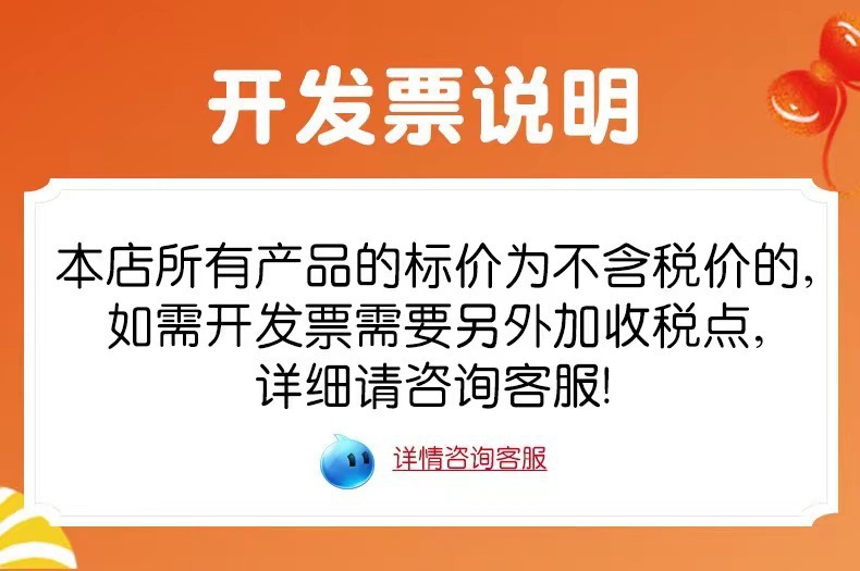 防滑卡通男童女童洞洞鞋夏季儿童宝宝拖鞋批发皮卡丘凉拖鞋夏包头详情1