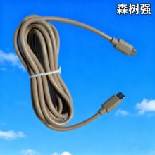 ��侀���pTYPE-C��о��1.5�ׇ��H���˾��Ŀ���֙C��������׿