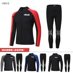 OBUE 新しいダイビングスーツ長袖水着日焼け止め痩身速乾シュノーケリングサーフィンスーツクラゲスーツスプリット水着