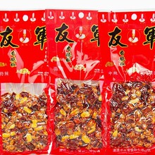 ��܊��ཷ400g �ؑc�خa�ɳ������� �¾Ʋ�������ʳ���������ִ�