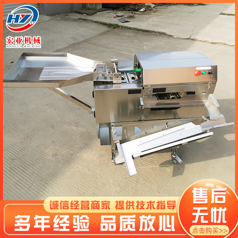 现货全自动食品加工机器 鸡蛋专用敲蛋机 烘焙糕点打蛋机厂家