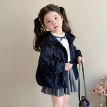 女童外套春秋装2025新款儿童秋季洋气时髦宝宝夹克公主风开衫秋装
