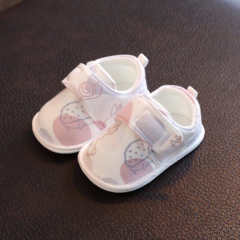 동물원 (천베이스) / 내부 길이 11cm