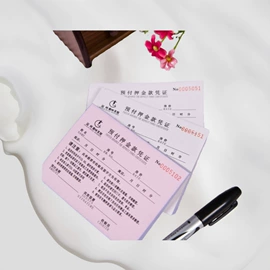 凭证报表单据;纸类印刷;工艺品/文玩礼品包装