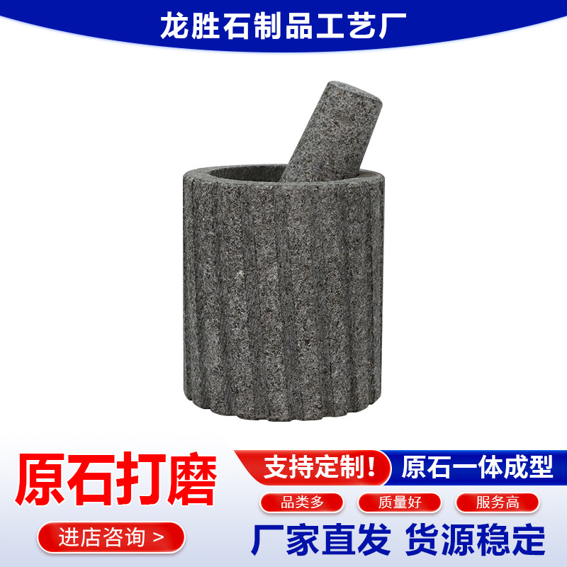 ����ֱ�������ҵ�����ʯ�ʿ��ȶ����������ϻ���������ĥ