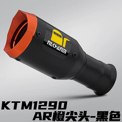 Motorcycle exhaust pipe – up - ktm1290-ar-orange-tip-black-14-19