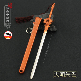 �Ŵ�����������ȸ�L�������ħ�����섦��ʼ�ʄ�����耳׿�δ�_��