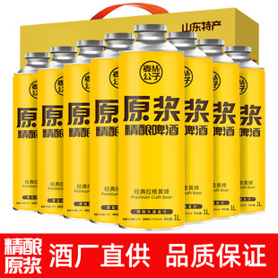 ���u�خa�����Ӿ��ԭ�{ơ��1L��Ͱ�S��ơ��ơ�Y���b����������Ф