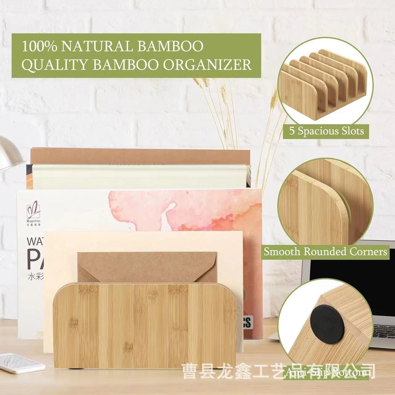 微信图片_20240604091518