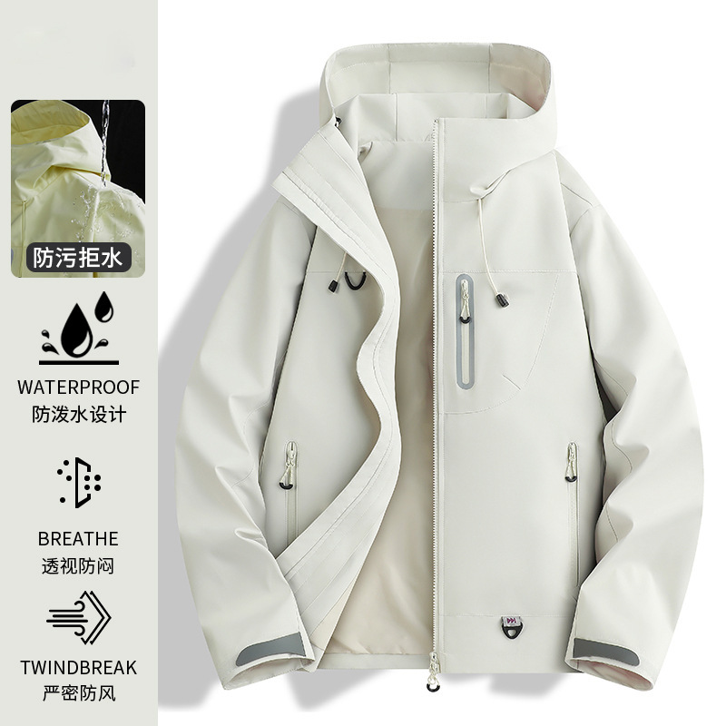 啄木鸟黄色冲锋衣女2025新款三合一可拆卸户外防风防水登山服外套|undefined