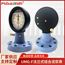 ���{�����y�����QŤ�؉�����UMG-F���mʽ�M�����{���É��y����