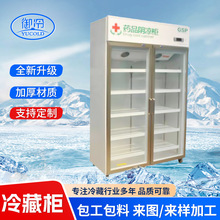 800����ؙ��p�_�T��ʽơ�Ʊ��r�䙙���б���������ϱ��r�䙙չ