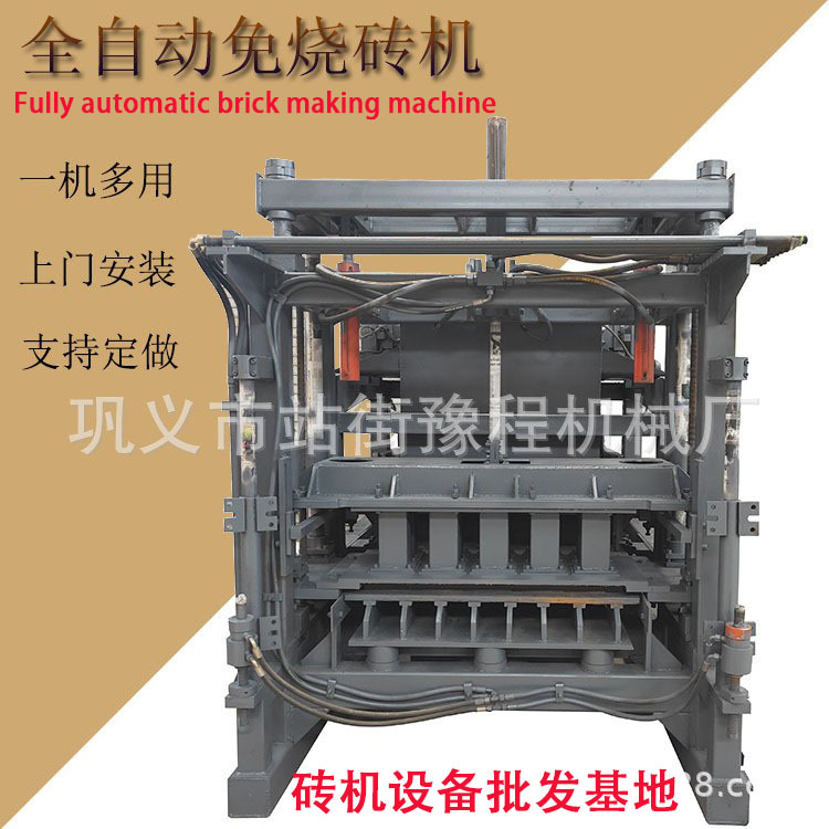 水泥制砖机器全自动液压花砖制砖生产线石粉两孔六棱块护坡砖机器