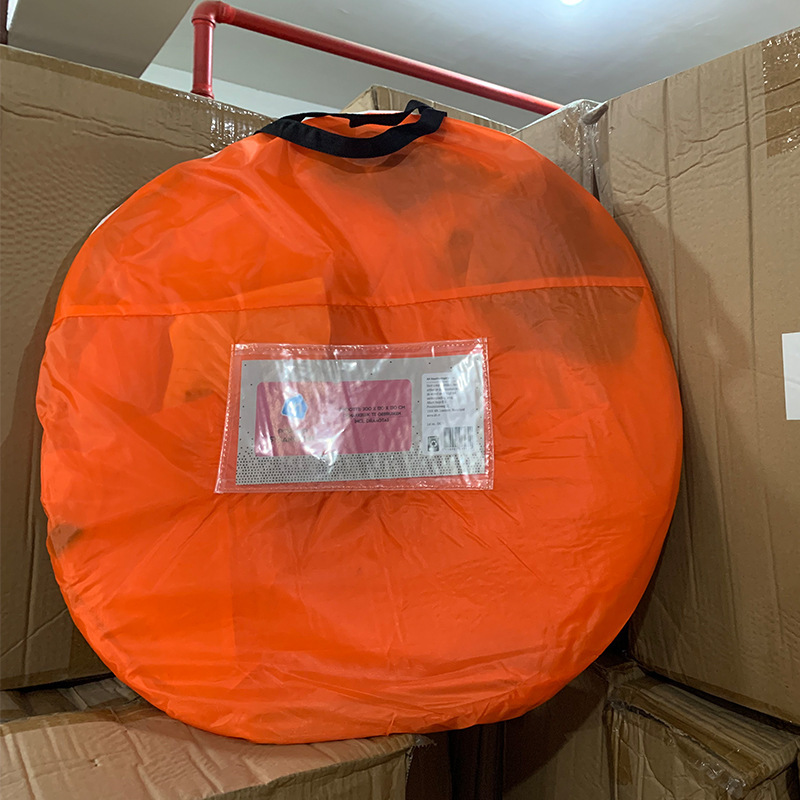 O1CN01x49k6H1QicrEnzAFA_!!2214