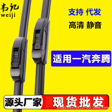 mһvB50T77 T55 B70 B30 B90 X40X80oT33ˢƬ