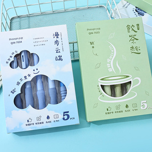 少钦软握5支套装按动笔简约ST头签字笔中性笔书写顺滑学生刷题笔-阿里巴巴