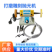 ���TM-2̨ĥ�C��ĥ��̒���C�� ��ɰ݆��ĥ�C�S�� С�͒���C