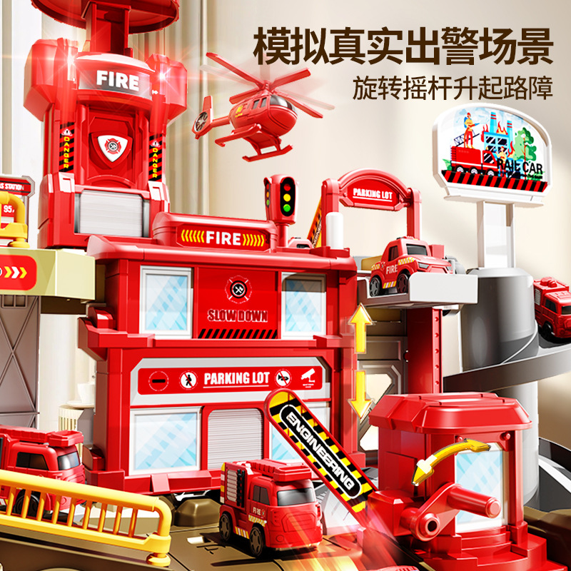 Juguetes de tren de fuego bloque deslizante coche de ingeniería infantil gran aventura juguetes de rompecabezas niños de 3 - 5 años