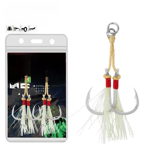 Nanyou Sea Fishing Iron Plate Hook Single and Double Hook Luminous Wire High Carbon Steel Reinforced Heavy-Duty Boat Fishing Hook Gold Gun Grouper Red Hook