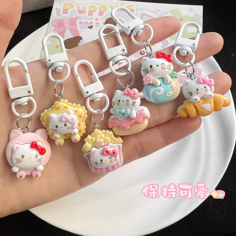 Cute Bread Cat White Keychain Ins Girl Heart Cartoon Pendant Couple Best Friend Gift Key Hanging Ornaments