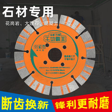 ʯƬS мˮʯиƬ ɰиyƬ