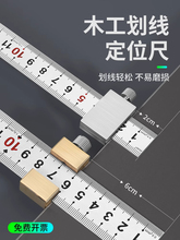 䓳���λ�� �ֱ�߶�λ�K䓰����λ�Kľ��������λ�� ֱ�߻�����