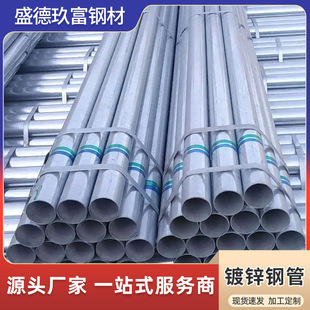 ����\����䓹� DN100���ܹܹ��̌��ß���\�����ܴ����o�ڽoˮ��