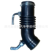 16578-VB001 MDK 适用于  途乐 Y61 汽车 空气进气软胶管，