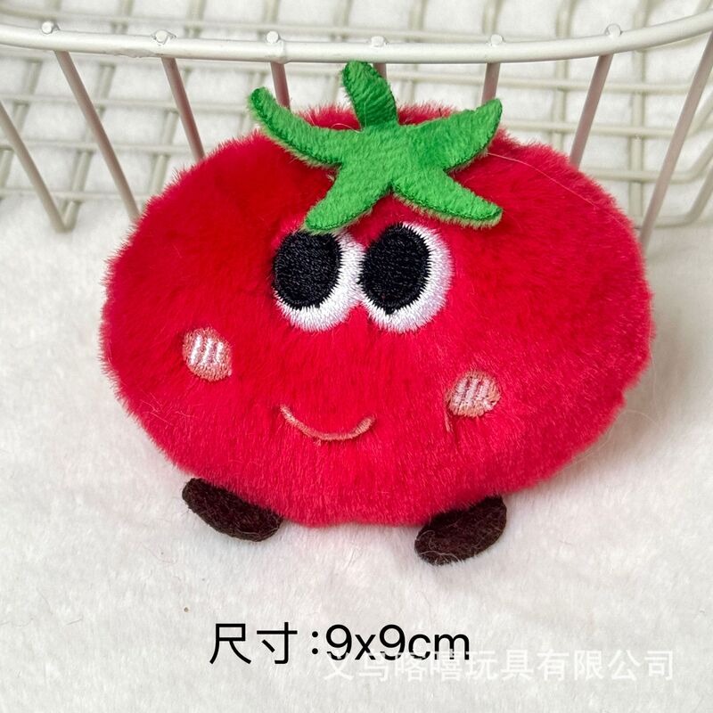 卡通毛绒水果蔬菜公仔挂件DIY配件服装鞋帽饰品胸针可爱充棉辅料|undefined