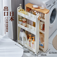9/10 センチメートル浴室隙間収納ラックトロリー浴室ドア収納キッチン超狭い隙間キャビネット床から天井まで