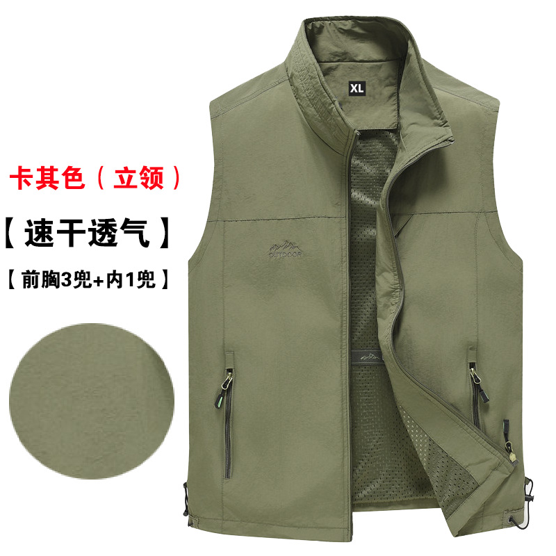 Chaleco de malla fina de verano rojo para hombre, chaleco fotográfico de reportero desmontable, logotipo de impresión personalizado