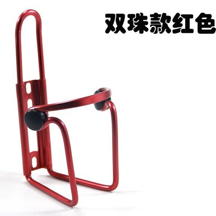 Bicicleta botella de agua titular bicicleta de montaña aleación de aluminio taza de agua soporte bicicleta doble grano taza de agua titular accesorios de equipo de equitación