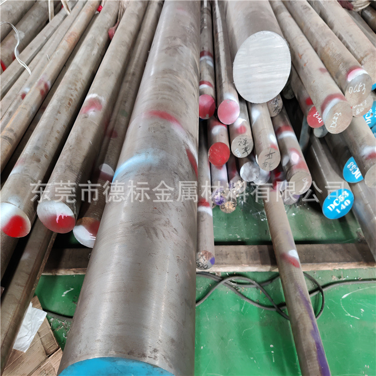 德标SKS3模具钢材 板材 圆钢 质量保证