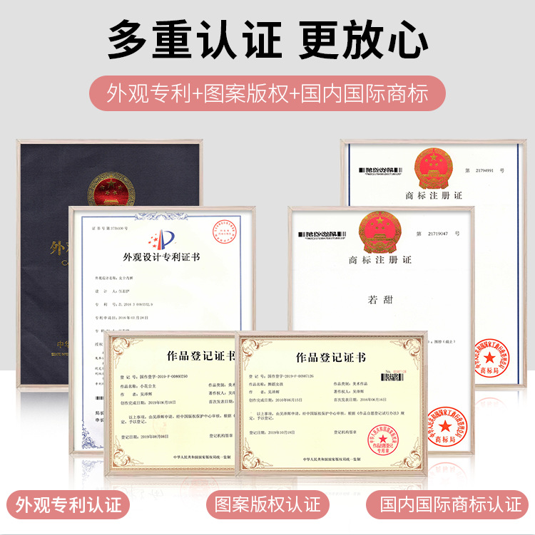 微信图片_20210222105858