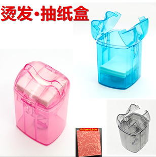 ���S�C�l���鼈���ռ{�ۯB��λ���l�ȳ�ȡʽ늰l���Дy�����l����