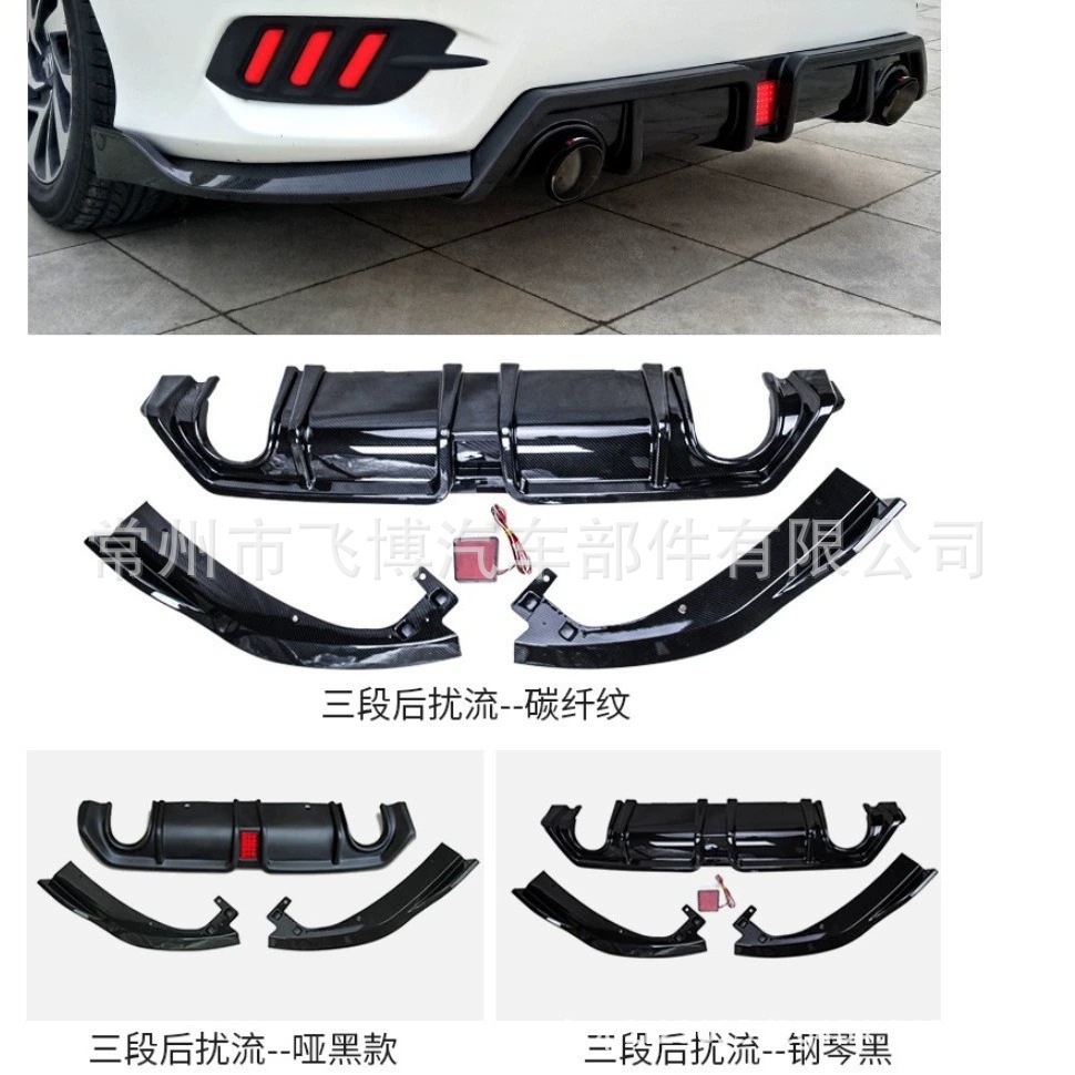 For 10th Generation Civic Modified Exhaust Pipe Diffuser Tail Throat