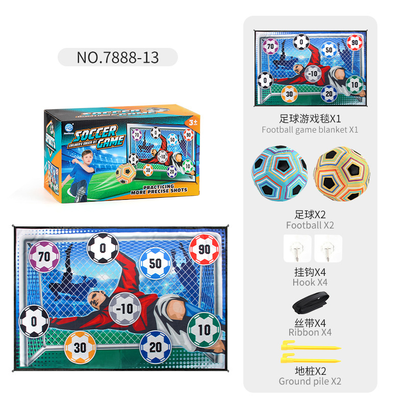 Juego de fútbol para niños juguete fútbol jiugongge puerta marco tela fútbol traje interior y al aire libre ocio Juguetes