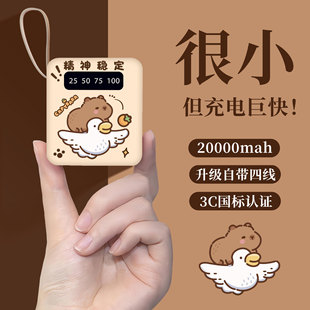 �W���h���٣���Ƥ�����ɐۿ�ͨ��늌�3C�J�C�Ԏ�����y���