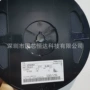 toshiba全新sod-5231ss387二极管