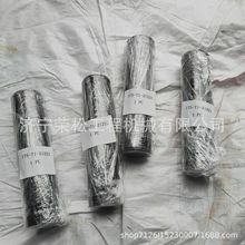 ��Ӧ��������� D155 ���ܳ�  ���� 175-71-21221