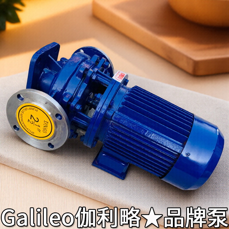 抽河水水泵无锡水泵厂家水泵国际品牌便携式淋浴花洒水泵扬程水泵